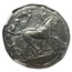 Sicily, Syracuse AR Tetradrachm (480-475 BC) VF NGC (4/2)