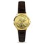 Silver American Liberty Gold Tone Watch