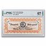 Sing Sing Prison - 1 Unit Note - Gem Uncirculated 67 EPQ PMG