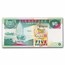 Singapore Ship 4-Banknote Set Unc