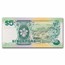 Singapore Ship 4-Banknote Set Unc