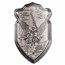 South Korea 2 oz Silver Shield of St. Uriel Stackable