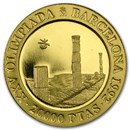 Spain Gold 20,000 Pesetas Olympics BU/Proof (Random)