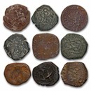 Spain Maravedis Pirate Money (15th-17th Century) Avg Circ