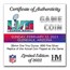 Super Bowl LVII NFL 1 oz Silver Flip Coin - Chiefs vs Eagles