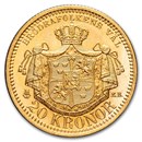 Sweden Gold 20 Kronor (Random) Avg Circ