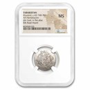 Tabaristan AR Hemidrachm Khurshid (740-761 AD) MS NGC