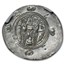 Tabaristan AR Hemidrachm Sulayman (780-93 AD) MS NGC (Vault)