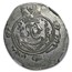 Tabaristan AR Hemidrachm Sulayman (780-93 AD) MS NGC (Vault)