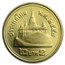 Thailand 25 Satang - 10 Baht 6-Coin Set BU