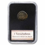 The Aegis Collection: Bronze Tetrachalkous with COA
