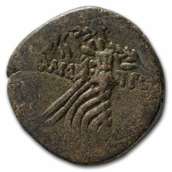 The Aegis Collection: Bronze Tetrachalkous with COA