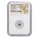 The Beginning of Coinage: Electrum Staters of Ionia 4-Coin Set