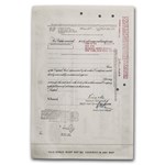 The Pennsylvania Railroad Company Stock Certificate (Green)
