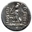Three Kings of Cappadocia Silver Drachms 3 Coin Presentation Set