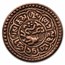 Tibet 1 Sho Snow Lion Coin in Decorative Folder