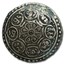Tibet Silver 1 Tangka Lucky Coin in Decorative Folder
