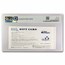 Tokyo Disney - Donald Duck - DIS-9003 500 Yen - CU-66 PMG