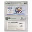 Tokyo Disney - Donald Duck - DIS-9003 500 Yen - CU-66 PMG