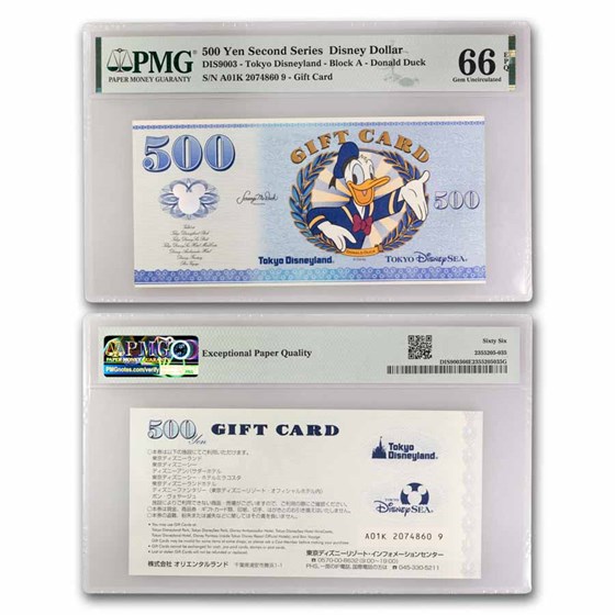 Tokyo Disney - Donald Duck - DIS-9003 500 Yen - CU-66 PMG Tokyo Disney - Donald Duck - DIS-9003 500 Yen - CU-66 PMG