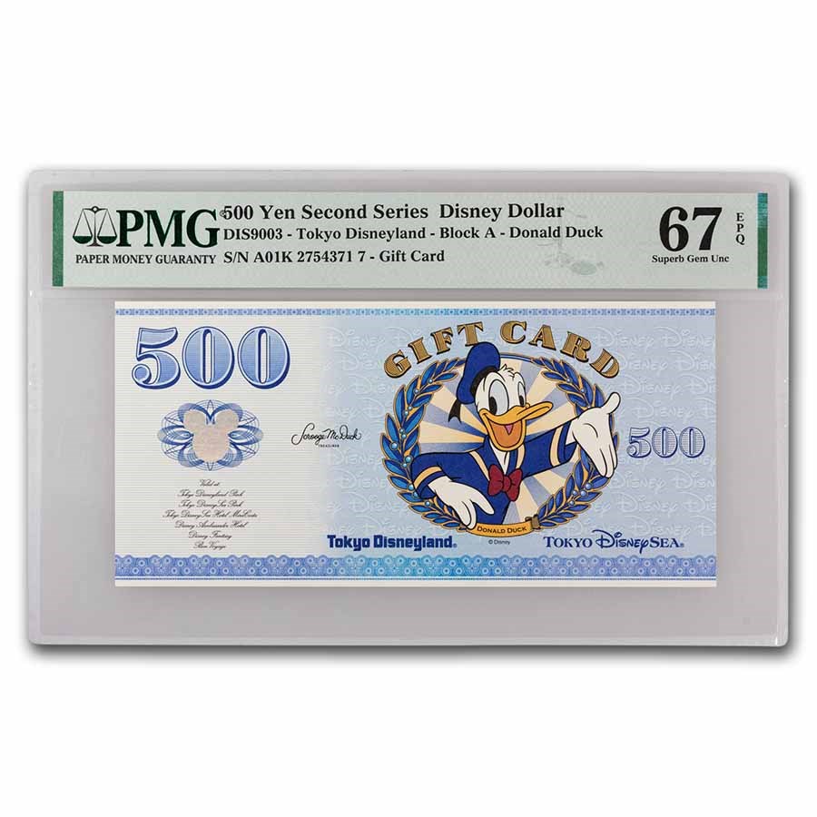 Tokyo Disney - Donald Duck - DIS-9003 500 Yen - CU-67 EPQ PMG