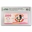 Tokyo Disney - Mickey Mouse - DIS-9004 1000 Yen - CU-65 EPQ PMG