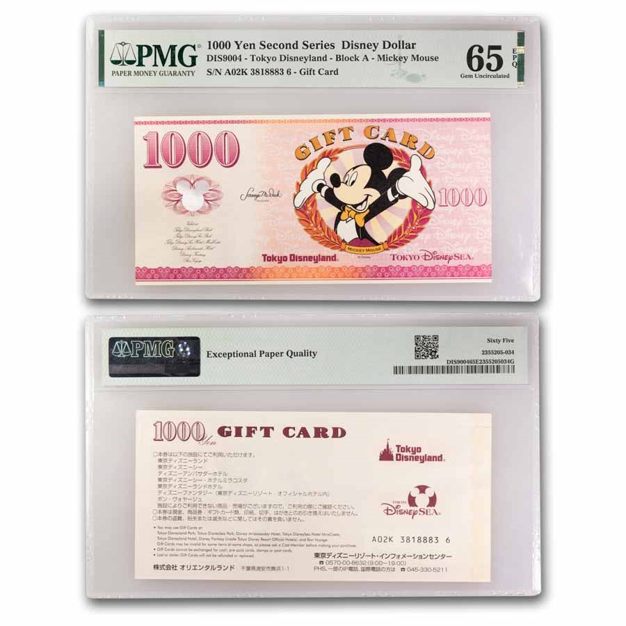 Tokyo Disney - Mickey Mouse - DIS-9004 1000 Yen - CU-65 EPQ PMG