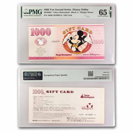 Tokyo Disney - Mickey Mouse - DIS-9004 1000 Yen - CU-65 EPQ PMG Tokyo Disney - Mickey Mouse - DIS-9004 1000 Yen - CU-65 EPQ PMG