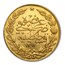 Turkey Gold 100 Kurush (Random) Avg Circ