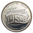 U.S. Mint \$1 Silver Commem BU/Proof (ASW .7734 oz, Capsule Only)