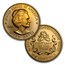 U.S. Mint 5-Coin 1 oz Gold Commemorative Arts Medallion Set
