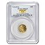 U.S. Mint Gold $5 Commem MS & PF-69 PCGS & NGC (Random)