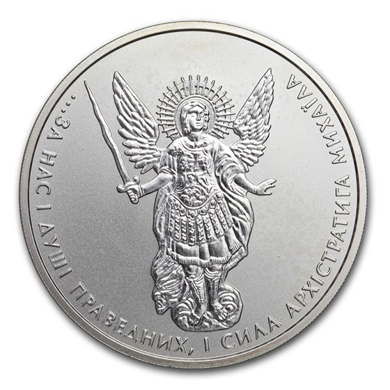 Ukraine 1 oz Silver Archangel Michael BU (Abrasions, Spotted) Ukraine 1 oz Silver Archangel Michael BU (Abrasions, Spotted)