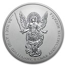 Ukraine 1 oz Silver Archangel Michael BU (Random Year)