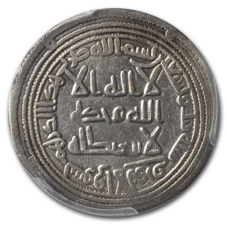 Buy Umayyad Dynasty Silver Dirham (698-750 AD) VF-35 PCGS | APMEX