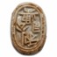 (Undated) Kingdom of Siam Porcelain Gambling Token
