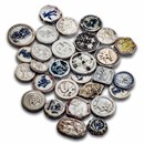 (Undated) Kingdom of Siam Porcelain Gambling Token