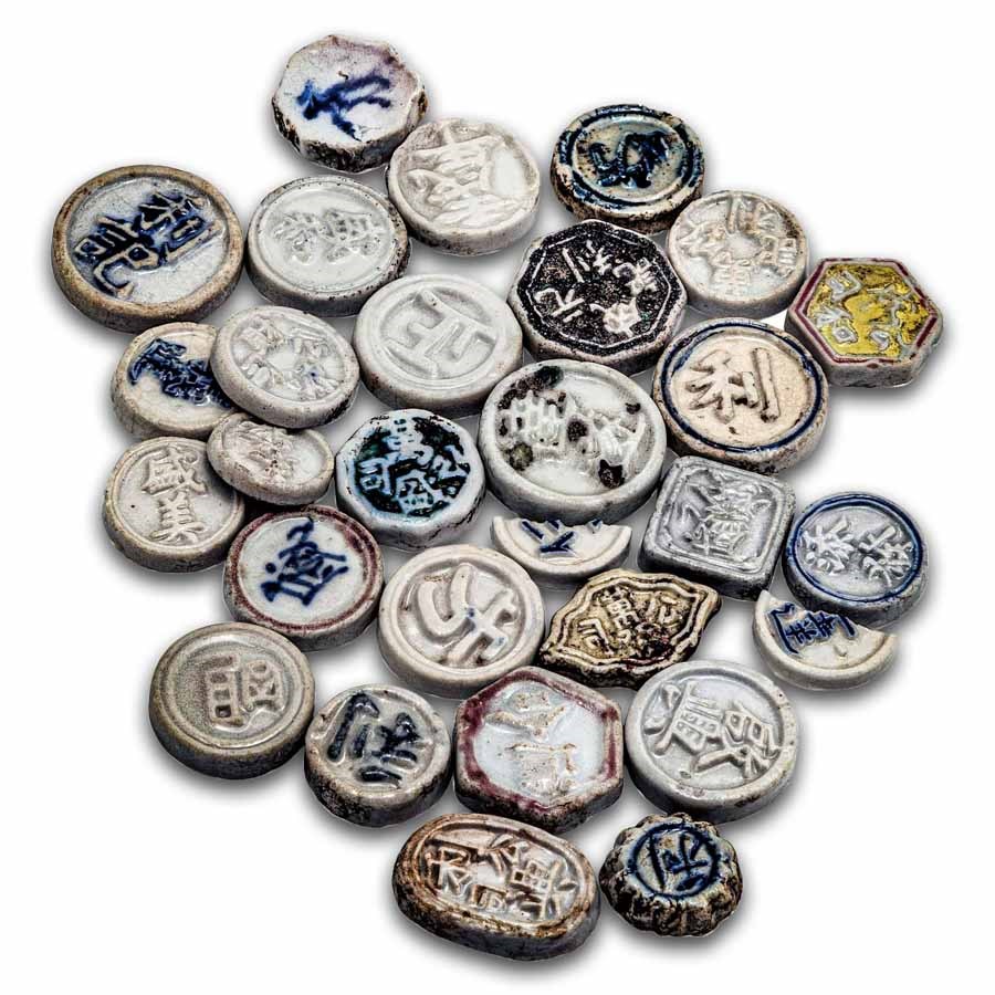 (Undated) Kingdom of Siam Porcelain Gambling Token