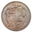 Undated Kittaning Destroyed Medal MS-65 BN NGC