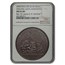 Undated Kittaning Destroyed Medal MS-65 BN NGC