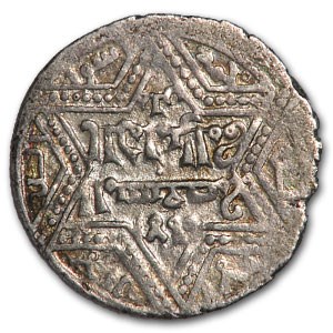 Urtukids Maridin Silver Dirham (AH637-658/1239-1259 AD) Urtukids Maridin Silver Dirham (AH637-658/1239-1259 AD)