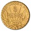 Uruguay Gold 5 Pesos AU-BU