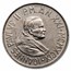Vatican City Pope John Paul II 50-200 Lire 6-Coin Set BU
