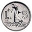 Vatican City Year of the Three Popes 16-Coin Set BU