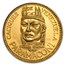 Venezuela 15 Gramos Gold De Oro Puro (Random)