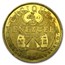 Venezuela Gold 20 Gramos AU/BU (Random)
