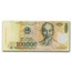 Vietnam 100,000 Dong Banknote Avg Circ