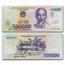 Vietnam 500,000 Dong Banknote Avg Circ