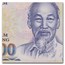 Vietnam 500,000 Dong Banknote Unc