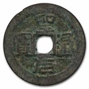 Vietnam Empire Cash Ho Qoy Ly/Thanh Nguyen (1400 AD) Avg Circ